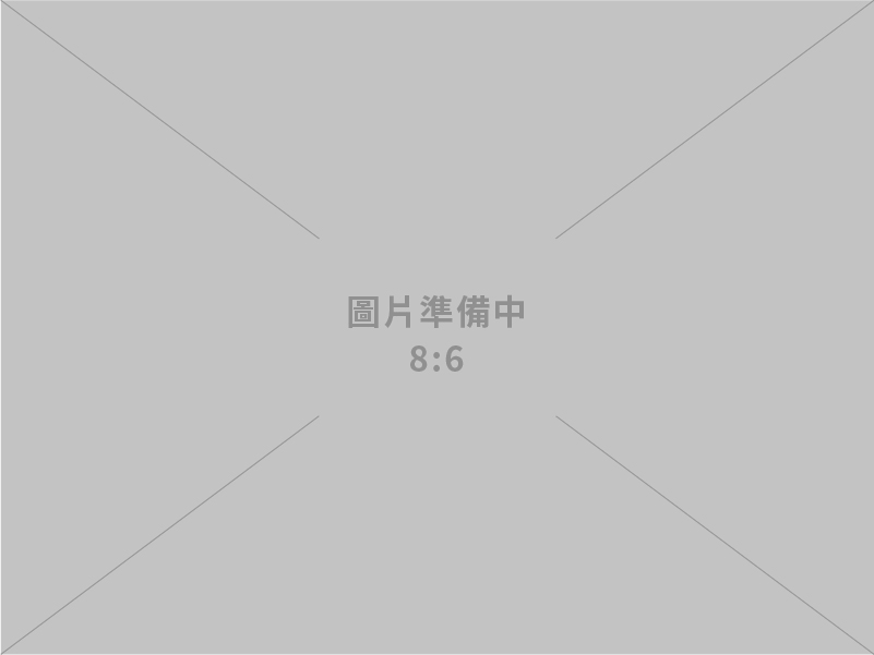 揚達實業有限公司台南分公司